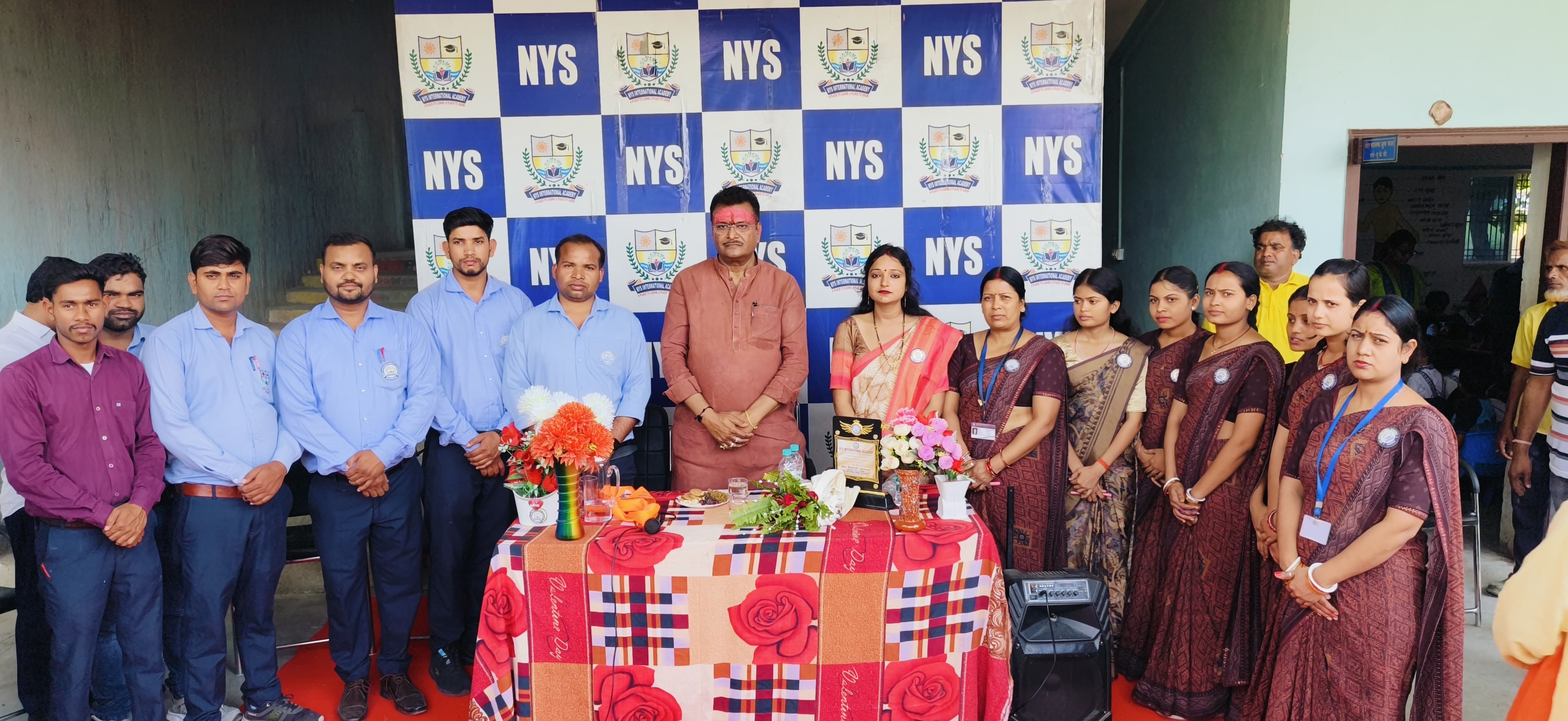 Annual Day