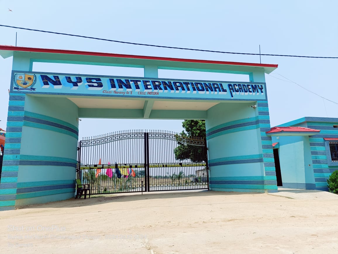 School Entrance